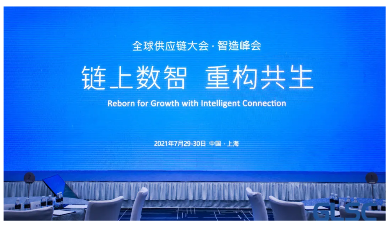 鏈上數智111